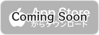 AppStoreで耳ゲーを入手